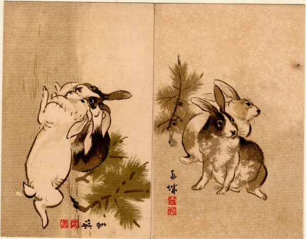 絵葉書 年賀 兎 日本画 2枚 カミモノネット 絵葉書 切手類の販売と買取 絵葉書 年賀 兎 日本画 2枚 カミモノネット 絵葉書 切手類の販売と買取