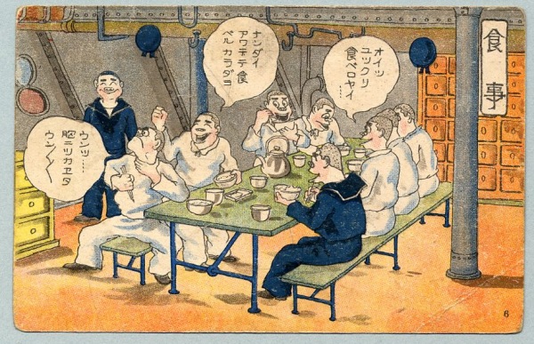 軍隊絵葉書　レトロ　軍隊はがき　軍隊漫画　戦時 軍隊絵葉書 レトロ 軍隊はがき 軍隊漫画 戦時