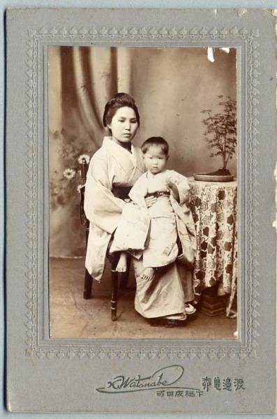 古写真 母子 なつ子3歳 明治39年 下総成田町 渡辺亀柳 カミモノネット 絵葉書、切手類の販売と買取
