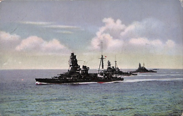 非売品 美品 昭和10年頃◆帝国軍艦集『陸奥、愛宕、那智、日向、龍驤』絵葉書5枚 非売品 美品 昭和10年頃◇帝国軍艦集『陸奥、愛宕、那智、日向