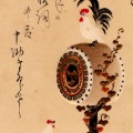 սǯ졡ܤݡܥ顼