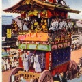絵葉書　風俗　京都祇園祭　鶏鉾山車　カラー