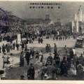 ս鵭ǰ滰