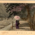 絵葉書　京都　嵐山　花の渡月橋