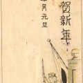 ս񡡷ʼ祤饹ȡ۶ɵ¼⡡͹ؼءǯ