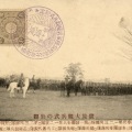 ս񡡷ʼԴ3硡Žð