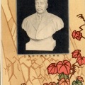 絵葉書　北海道　小樽公園　廣井勇博士胸像