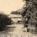 絵葉書　神奈川　江之島　岩本楼　庭園の一部