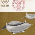 マキシマムカード　記念切手　東京オリンピック40円貼　特印　東京