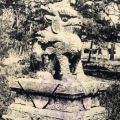 絵葉書　満州　奉天郊外北陵　霊域に蹲る石像麒麟