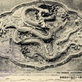 絵葉書　満州　奉天郊外北陵　華麗なる門壁の陶器模様