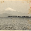 絵葉書　静岡　三保松原の富士