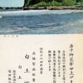 սա桡ڹ渫Ǽ