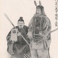 絵葉書　歴史　奈良時代　武官の礼装と正装