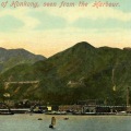 ս񡡵񡡹Panorama of Hongkong seen from the Harbour.顼