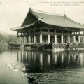 絵葉書　朝鮮　京城　白鳥遊ぶ幽境景福宮慶会楼