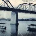 絵葉書　朝鮮　京城郊外　漢口人道橋　遥かに鉄橋を望む