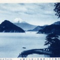 絵葉書　静岡　三津海岸より淡島及び富士を望む