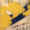 ս񡡺졡彣ηʾϡžʡȥա8