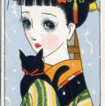しおり　イラスト　竹久夢二　たけくらべ　黒猫を抱く少女