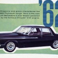 ս񡡼ư֡62' PLYMOUTH BELVEDER顼