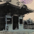 սաĸ̾ꡡӾ»β