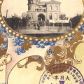 սĶǯ۵ǰ/¾3