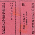 䡡ýŴƻ־¶ڡ¢ü顡ɹ