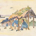 ս衡Ĳնᡡס顼طͲܽ갸