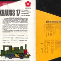 絵葉書　博覧会　EXPO70　KRAUSS17　蒸気機関車　タトウ付　2枚