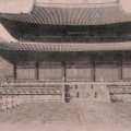絵葉書　朝鮮　朝鮮名所　京城景福宮勤政殿