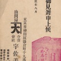ս񡡹𡡸Źռ