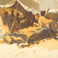 ս衡ƻϤд֤ġ顼