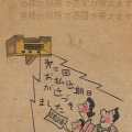 ս񡡹̿2θ濶ϡġǼ