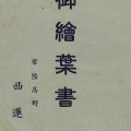 ս񡡰롡Φϡȥա5